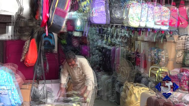 Schools to reopen as summer vacations concluded