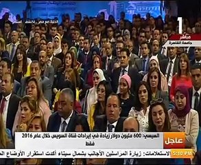 السيسي: افتتاح 4 أنفاق لخدمة الحركة من وإلى سيناء فى نوفمبر المقبل