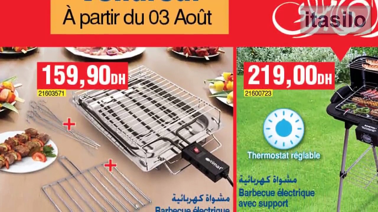 عروض بيم ليوم الجمعة 3 غشت بمناسبة عيد الأضحى 2018 Bim catalogue Août