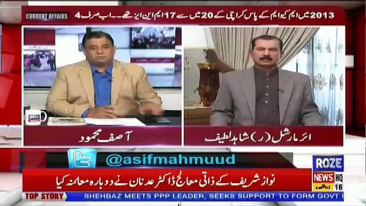 Current Affairs – 29th July 2018