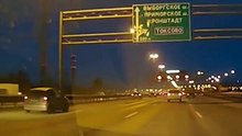 Roads, Cars & Idiots ... Ep. 6
