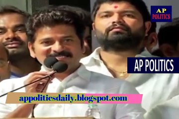 Revanth Reddy aggressive Speech At Reddy Maha Garjana-AP Politics