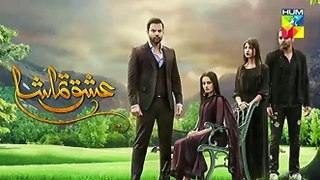 Ishq Tamasha Episode 21 HUM TV Drama 29 July 2018 Part 3