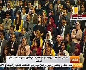 الرئيس السيسى: لا نتآمر ولا نتدخل فى شئون أحد.. وهذا موقفنا من سوريا وليبيا