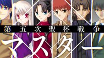 The Essentials of “Fate Series”  - 人類史最大の英雄譚 - | Fate/Grand Order 配信3周年記念映像