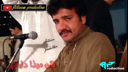 Naeem Hazarvi ll Dil Te Badshahian Terian l WhatsApp Status By Aitisam Production ❣️ - YouTube