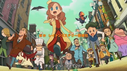 layton17 レイトン ミステリー探偵社~カトリーのナゾトキファイル~ 17話「カトリーエイルとロンドンの怪物」