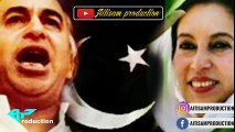  Pakistan peoples party Song WhatsApp status By Aitisam Production ❣️ - YouTube