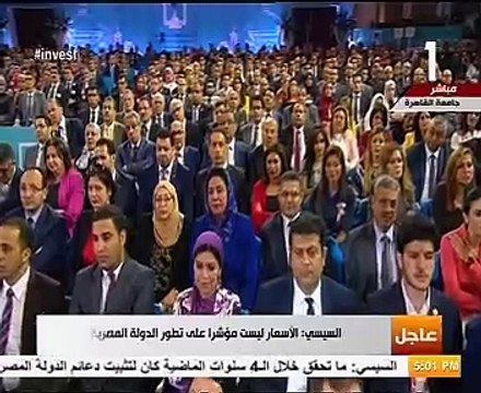 الرئيس يتحدث عن تحديات الدولة المصرية: قلت لكم قبل الترشح معايا العسل والسكر!