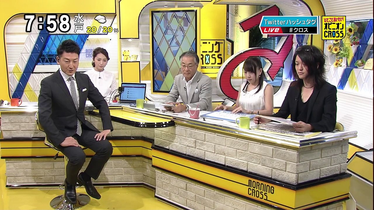 サヨクの憲法觀に寄添ふ古谷經衡