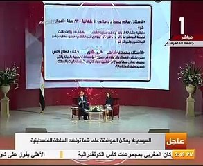 السيسي: لا بد من خروج التشريعات الخاصة بالمحليات إلى النور لمحاربة الفساد