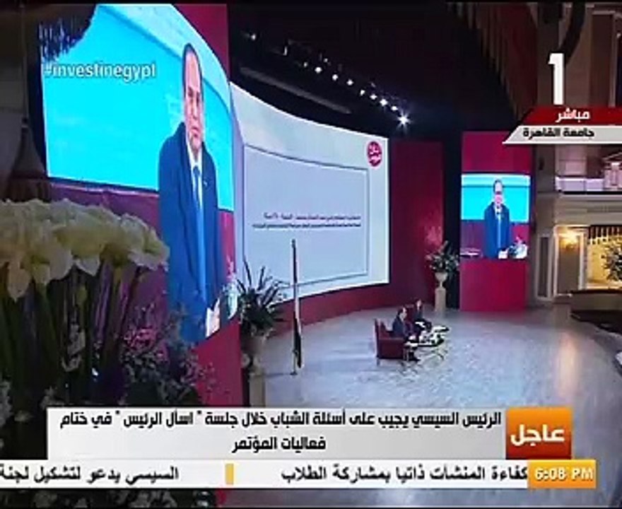 رئيس مجلس النواب: راتب العضو 5 آلاف جنيه شهريا....