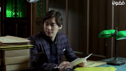 المسلسل الصيني العصفور الحلقة 9 مترجمة