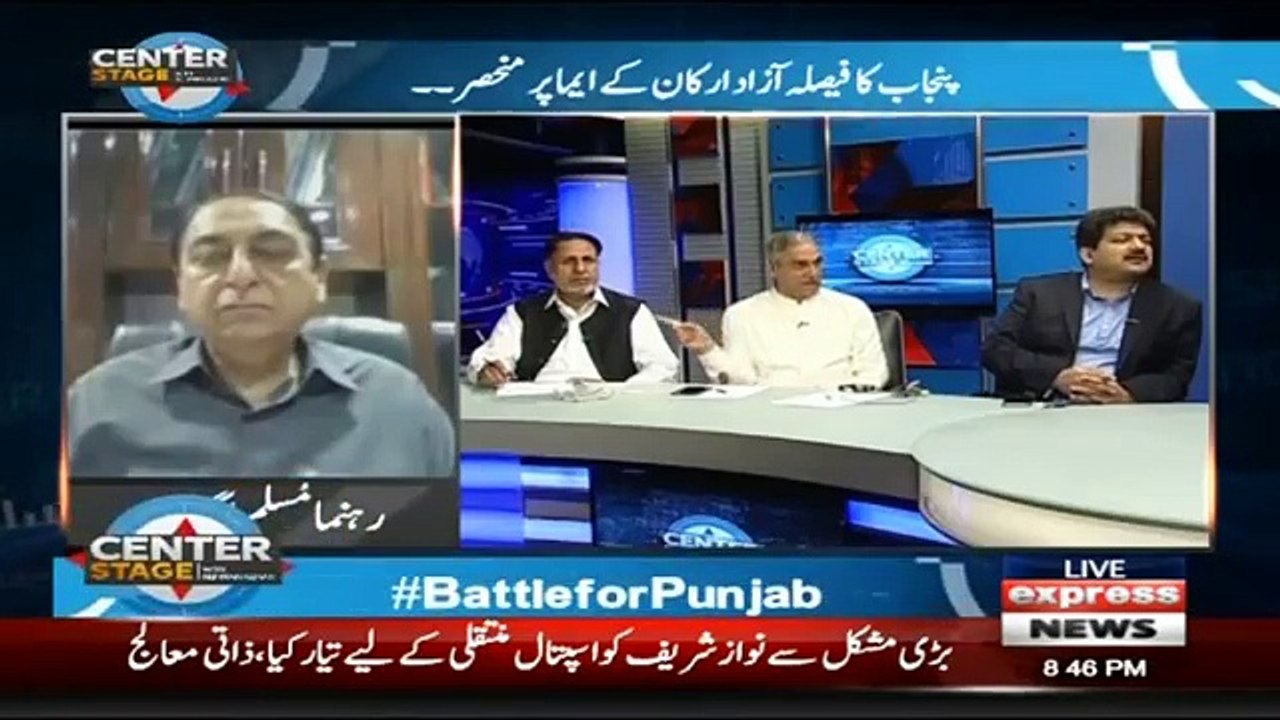 Imran Khan Will Be Prime Minister That's Why Shahbaz Sharif Not Trying To Make Govt in Punjab- Hamid Mir