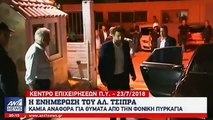 “Αδειάζουν” την Κυβέρνηση για τους νεκρούς οι διασώστες OYK, ΕΛΑΣ και ΕΚΑΒ