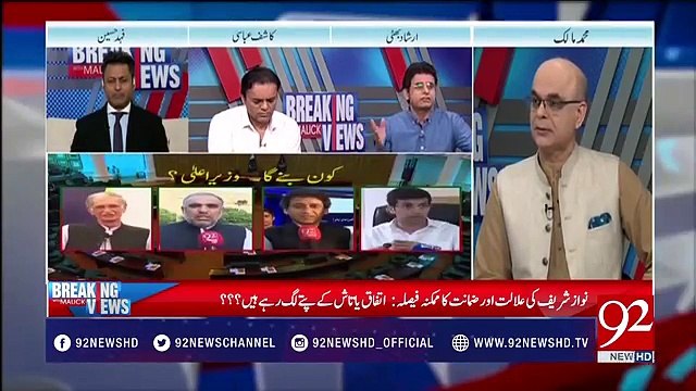 Will PTI make the government in Punjab? watch Irshad Bhatti's analysis
