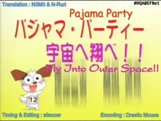 Iketeru Futari 12 vostA