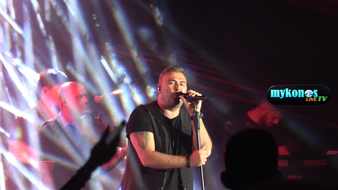 ΜΟΝΟ ΣΤΟ MYKONOS LIVE TV ΟΛΑ ΟΣΑ ΕΓΙΝΑΝ ΣΤΗΝ ΦΕΤΙΝΗ ΣΥΝΑΥΛΙΑ ΤΟΥ ΡΕΜΟΥ ΣΤΗΝ ΨΑΡΡΟΥ