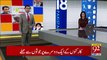 92 News HD Plus on Twitter- -پمزاسپتال میں نوازشریف کی آمد،کارکن آپےسےباہر تحریک انصاف اور مسلم لیگ کےکارکنوں نےایک دوسرےکی ٹھکائی کردی Watch Live-https-__t.co_HphOheO4FI #92NewsHDPlus #BreakingNews #PTI #PMLN #Na