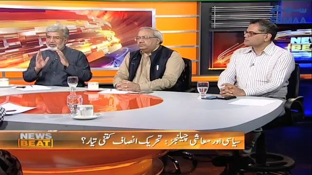 If anyone tried to weaken Imran Khan then we would have to support Imran Khan- Ansar Abbasi