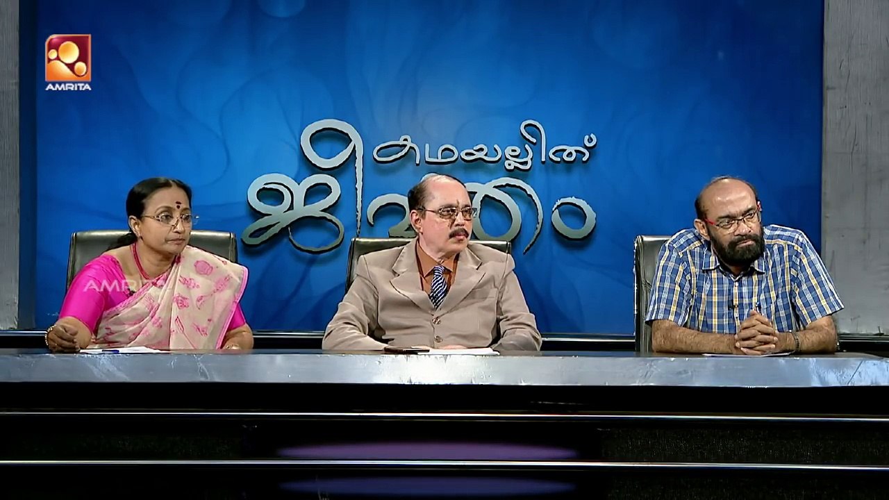 Kathayallithu Jeevitham |Sajeena & Shijam Case | Episode #03 | 25th July 2018