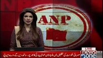 ANP announced to support BAP in Balochistan