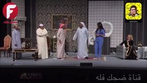 مي عبدالله تغازل طارق العلي وخق عليها مسرحيه قلب للبيع