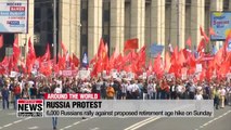 Thousands of Russians rally over pension age hike plan