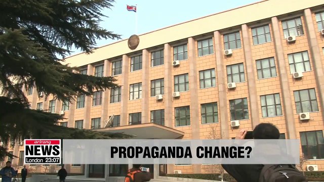 N. Korean embassy in China posts pictures of S. Korean, U.S. Presidents