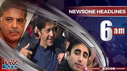 Newsone Headlines 6AM | 30-July-2018