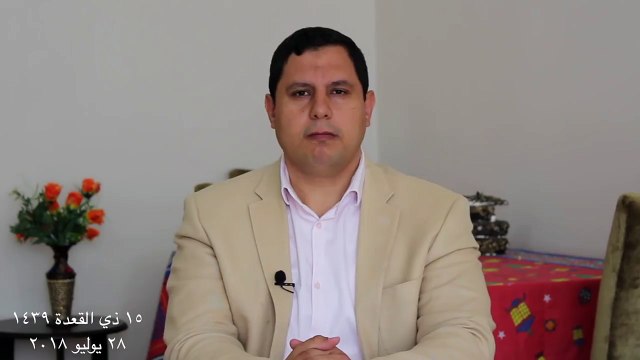 تعليقا علي حكم إعدام ٧٥ من قيادات الشعب المصري في قضية مذبحة رابعة#صابر-مشهور