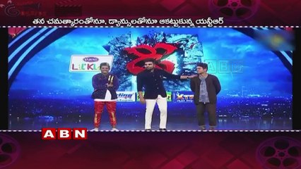 Jr NTR Charges 25 Lakhs Remoneration for Dhee 10