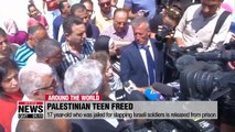 Palestinian teenager jailed for slapping Israeli soldier freed from prison after 8 months