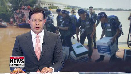 S. Korean medical team arrives in Laos for medical assistance