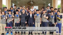 S. Korean medical team in Laos to treat dam collapse victims