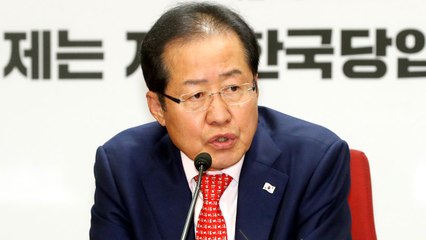 "자살 미화 세상, 정상 아냐" 홍준표 다시 논란 속으로... / YTN