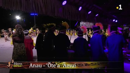 #MinuteHeiva #HeivaIRaromatai #BoraBora✨  Revenons un instant sur le spectacle d’Anau qui exécute un ʻōteʻa ʻāmui ▶ Toutes les vidéos 