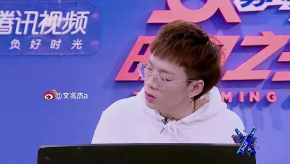 明日之子2 第2季 EP05 20180728 part 2/3