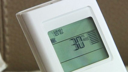 "전기 절약은 국민만?"...더위에 누진제 폐지 청원까지 / YTN