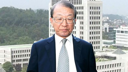 [뉴스앤이슈] 재판거래 문건 공개...판도라 상자 열리나 / YTN