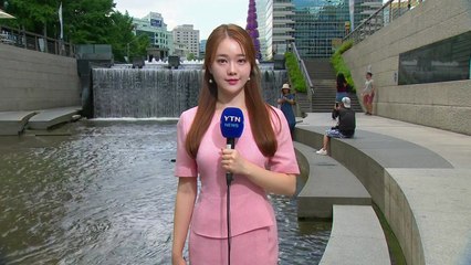 [날씨] 서쪽 폭염 맹위, 서울 34.7℃...남·동해안 단비 / YTN