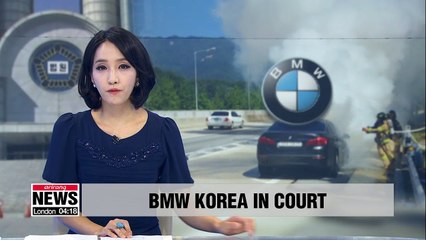 Lawsuit filed against BMW Korea after auto blazes