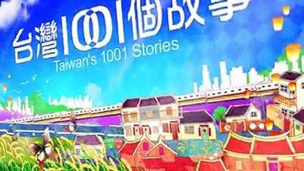 【#台灣1001個故事】07/29預告恆春在地煎餅早餐 兩代幸福古早味#LKK編：恆春美食好多07/29(日)晚間九點，請鎖定東森新聞台吳家中式早餐電話：0935-076-200屏東縣恆春鎮新興路27之2號檸檬 永旭農園 03-9315008 // 0939-007368優格冰淇淋: 雪坊優格