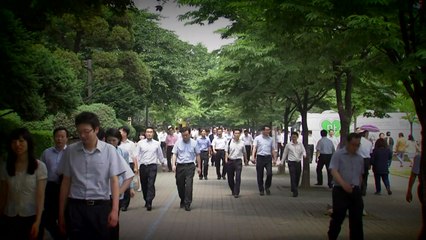 소득분배 개선 초점...10년 만에 감세 효과 / YTN