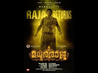 മധുരരാജയായി മമ്മൂട്ടി | filmibeat Malayalam