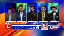 Bol News Anchor Added 4 Independent members In PTI's Side