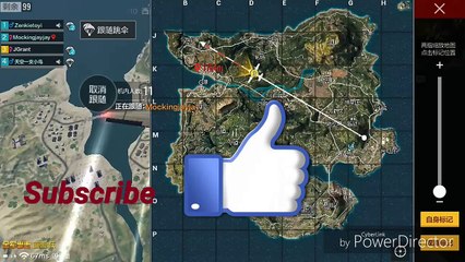PUBG mobile fail TIMI version