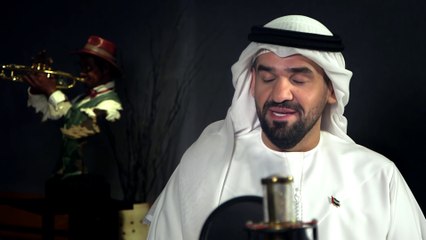 ما علاقة المثل الشامي في الأغنية الإماراتية عند الفنان حسين الجسمي | رحلة جبل 2016