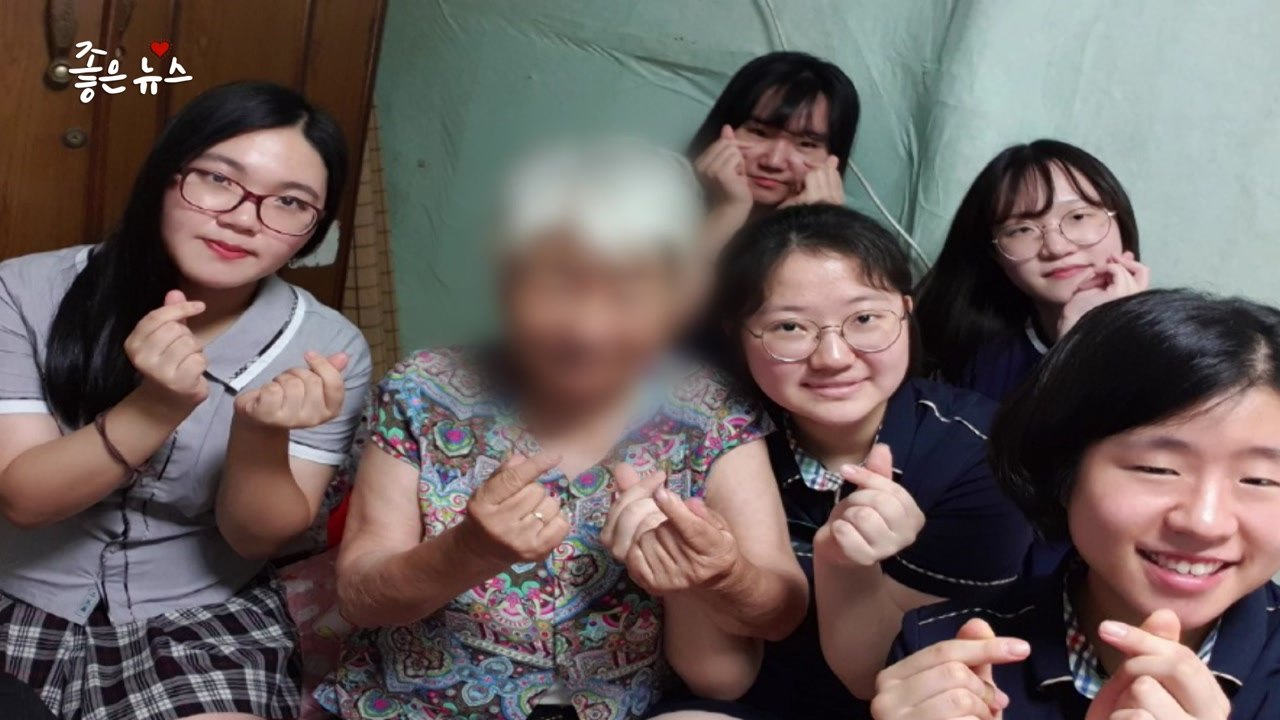 [좋은뉴스] 이웃돕기 봉사 나선 전남 장성고 1학년생들  / YTN