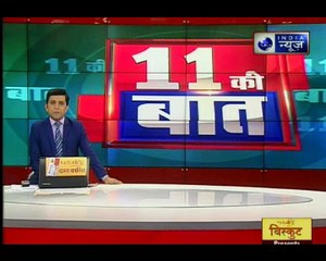 दिल्ली जल संकटः यमुना से डूबती दिल्ली बेहाल, आधे हिन्दुस्तान में बाढ़ का बवंडर